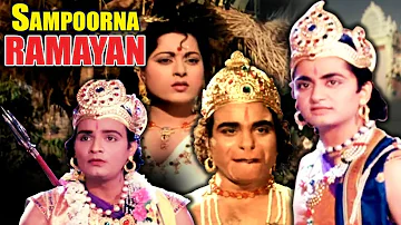 Sampoorna Ramayan Full Movie | Hindi Devotional Movie