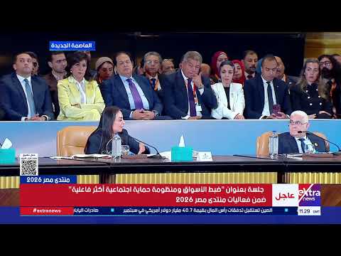 وزيرة التضامن: تمت إتاحة خدمات بنك ناصر ليصل عبر شبكة البريد بخدماته لكافة القرى عبر هذه الشبكة