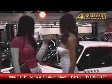 VIP Car & Fashion Show Part-2 "PORSCHE 911"