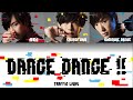Traffic light - Dance Dance Color Coded Lyrics [JP/EN/FR]