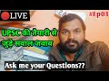 Live with me  upsc aspirant  upsc preparation strategy  upsc