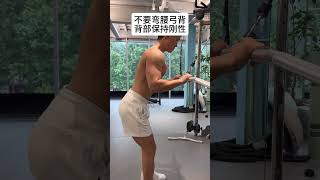 Title: Master Arm Workout at Home: No Gym Needed! ArmTraining HomeGym