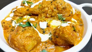 CHICKEN BUTTER MASALA | butter chicken recipe | dhaba style chicken recipe | chicken masala gravy