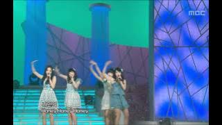 Download lagu KARA - Honey, 카라 - 허니, Music Core 20090307