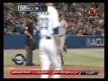 عدسات : دورى البيسبول الامريكي