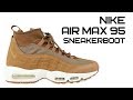 Обзор ботинок Nike Air Max 95 Sneakerboot