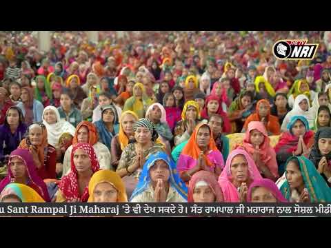 Jagat Guru Tatvdarshi Sant Rampal ji Maharaj Satsang NRI PM 1630||