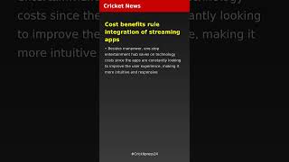 Cost benefits rule integration of streaming apps | Cricket News | Latest Cricket News 2026 #Cricket