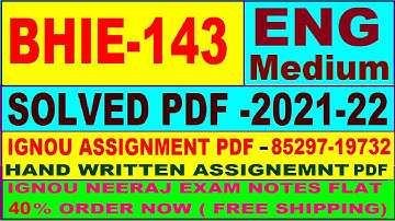bhie-143 solved assignment 2021-22 in English / bhie 143 solved assignment / bhie 143 assignment