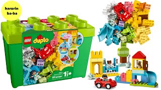 LEGO duplo コンテナスーパーデラックス 10914