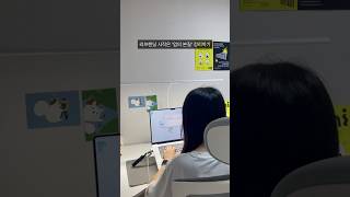 디자인 스튜디오 셀프브랜딩 프로젝트ep2) 업의 본질 정리하기! #리브랜딩 #디자인 #캐릭터디자인 #로고디자인 #브랜드디자인