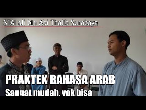 Percakapan bahasa Arab Dasar, STAI ali bin Abi Thalib Surabaya