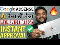 🔥 INSTANT Google Adsense Approval (2020) for Blogger & Wordpress | Earn Money Online from Websites