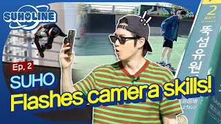 [🚇Episode 2] SUHO busts out his skills behind the camera! | #SUHOLine #SUHO