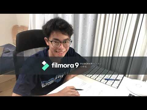 編集練習用動画