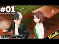 Wind breaker episode 1 explain in hindi  new 2024 anime hindi   oreki mv