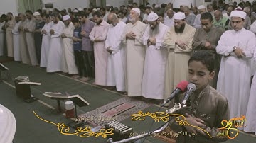 قراءة خاشعة سورة "الأعلي" كاملة  أحمد وليد الشرقاوي