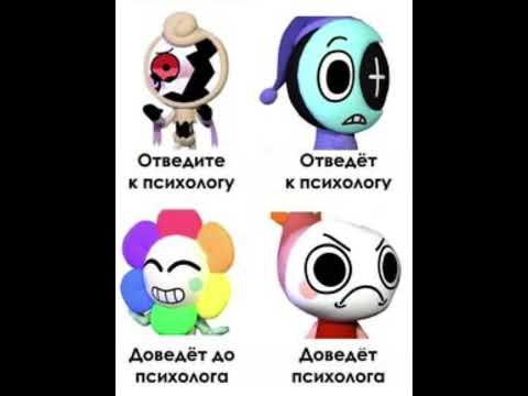 1 минута смеха🤣#пжактив #хочуврекипж #мирденди#космо#мирдендимем#мем#мемы#мемес