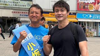 250711 NHK党 比例区 福永かつや 新橋SL広場