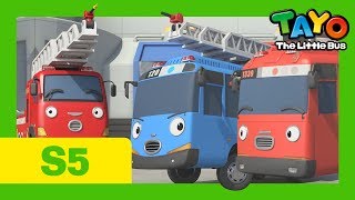 Tayo S5 EP1 l Emergency Dispatch! Tayo and Gani l Tayo the Little Bus