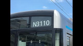 (甲種輸送) DE101723+名市交N3110H(鶴舞線) 9772レ豊橋駅到着