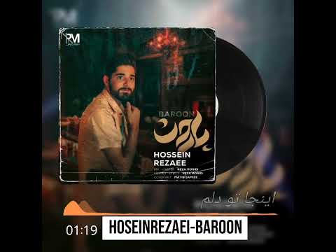 به باران دل نبند که هر چهار فصل دیوانه خواهد کرد اگر ببارد از شوق اگر نبارد از دل تنگی