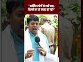 Delhi बद से बदतर हो गई! गंदे पानी और जल संकट पर जनता का फूटा गुस्सा | Delhi Ground Report