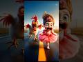 Dad Help Me I M Being Chased By A Chicken Monster Animation Memes Cartoon Funny Cute Comedy 