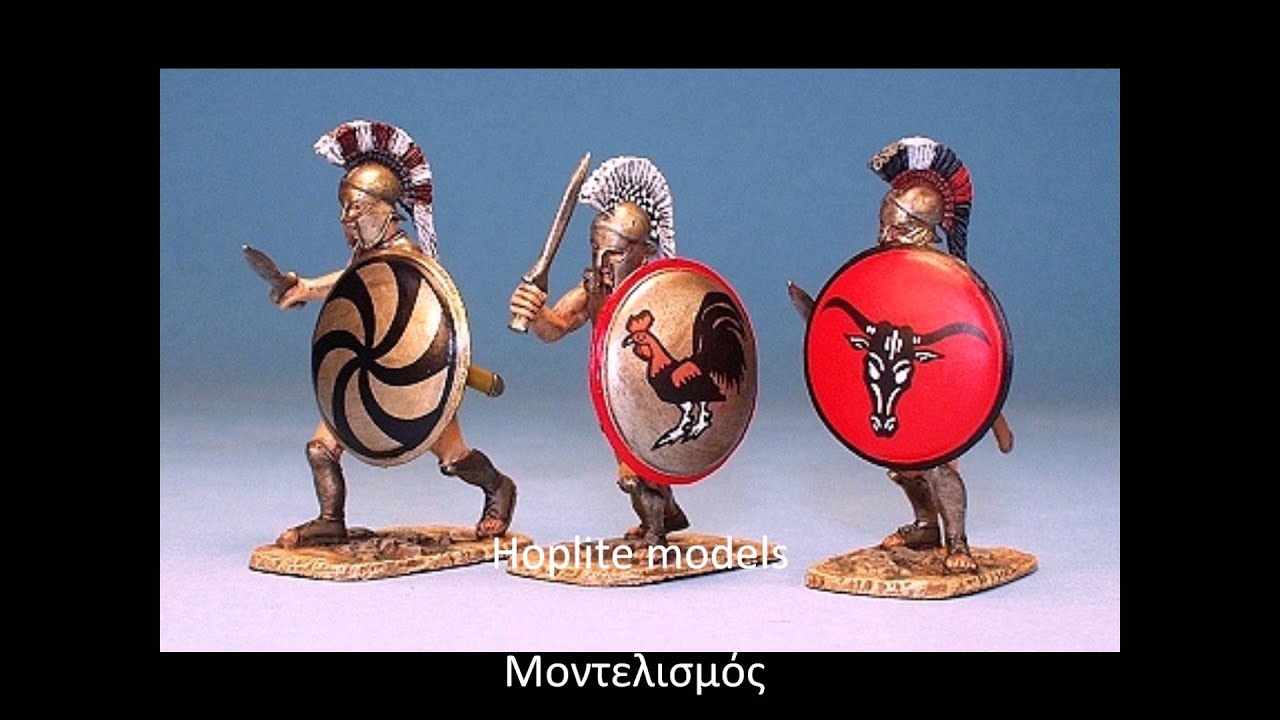 make a hoplite shield