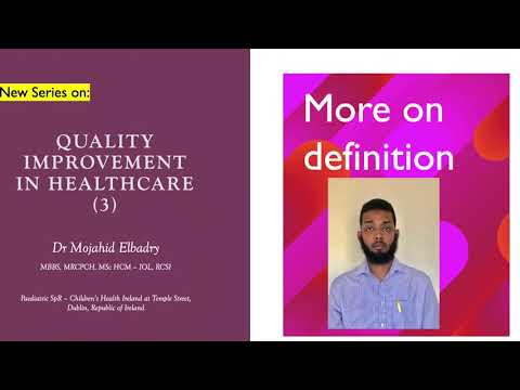 سلسلة تحسين وتطوير جودة الخدمات الصحية الحلقة ٣ د مجاهد البدري