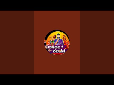 VJ Athaje is live!