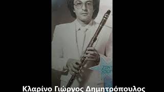 Το τσιφτετέλι που έκανε τον γύρο του κόσμου~ Γιώργος Δημητρόπουλος 35 χρόνια μετά/ Σόλο Τσιφτετέλι Ι