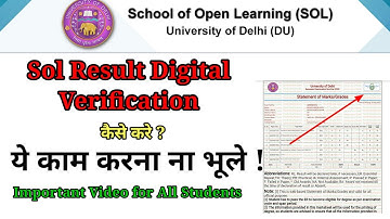 How to complete sol result digital verification || Du sol result ki digital verification kaise kare