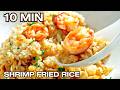 Shrimp Fried Rice | Easy 10-Minute Fried Rice Recipe 🍤