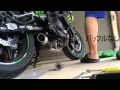 Ninja400R LCI マフラー音【ショートカーボン】