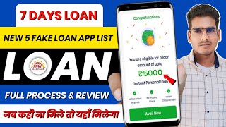 New 7 days loan app | 7 days loan |chinese loan app | top 5 fake loan app list |fake loan review screenshot 1
