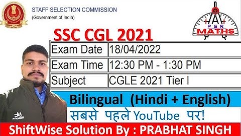 SSC CGL 2021 (18 April, 2nd Shift) Maths Solution | Tier-1 Solved Paper by Prabhat Singh #SSC_2021