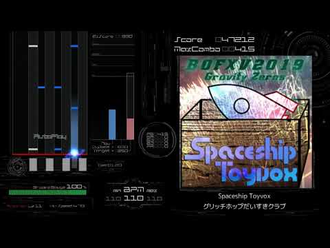 Bms Autoplay Spaceeship Toybox グリッチホップだいすきクラブ Bgi ミツキ Youtube