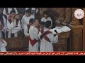 المزمور الملخص السنوى المعلم ابراهيم عياد المزمور الملخص السنوى المعلم ابراهيم عياد