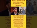 ಹೀರೋ ಆದ ಬಿಗ್ ಬಾಸ್ ವಿನ್ನರ್ ಗಿಲ್ಲಿ ನಟ; ಕೈ ಜೋಡಿಸಿದ ‘ಕೆವಿಎನ್ ಪ್ರೊಡಕ್ಷನ್ಸ್’gillinata bigboss biggBossfans