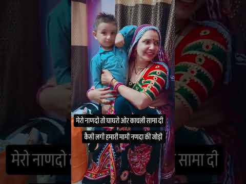@Rajasthani.music.records