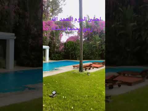 الحمدلله على مطر خير كل مع شتاء فرحة كبيرة هد نهار اكسبلور ء تطوان افتخير