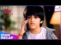 Dhaakad Beera | Ep. 59 | Samrat Handovers Kishmish To Vikram | Recap | Colors TV