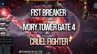 [Lost Ark]1610 Fist Breaker(Super Charge 3) - Ivory Tower NM Gate 4