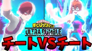 【ヒロアカUR】無限プルスウルトラチートVS無限プルスウルトラチート【ゆっくり実況】