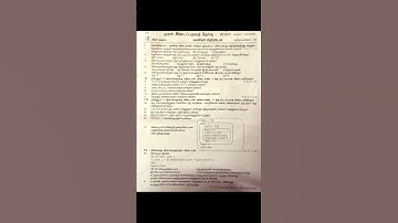 12th standard Computer science first mid term test question paper 2023.tamil medium