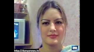 Dunya News-Singer Ghazala Javeds Murder Verdict