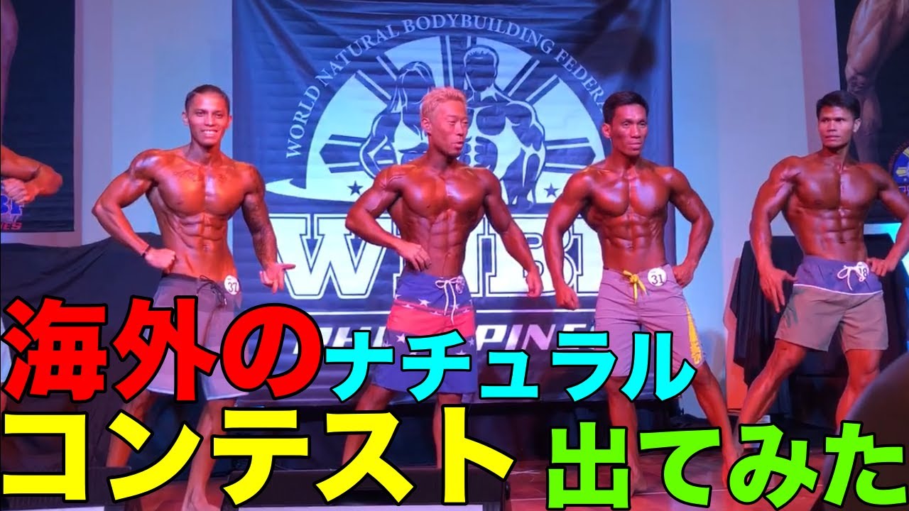 使い過ぎ 世界最悪と呼ばれるボディビルダー ビッグレニー 筋トレ Youtube 使い過ぎ 世界最悪と呼ばれるボディビルダー ビッグレニー 筋トレ Youtube