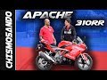 APACHE 310 RR | CHISMOSEANDO #FULLGASS