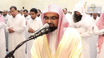 تلاوة هادئة خلابة بمقام العجم من الليلة ٢٢ رمضان ١٤٣٨هـ الشيخ ناصر القطامي